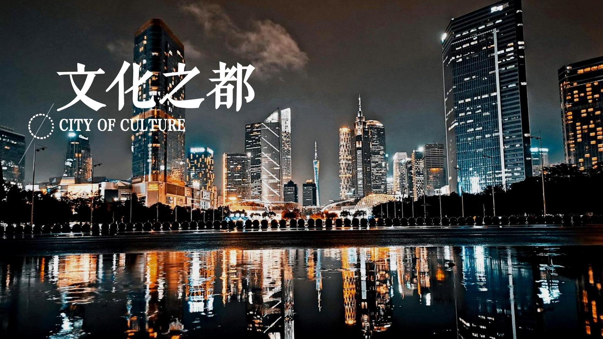 星空联创文化持续拓展国际文化交流合作